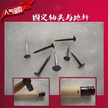 Mounted material framed painting special nail frame wedge nail fixing shaft head shoe nail 400 with small nails