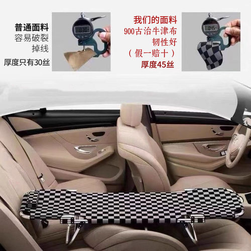 车载床新款不锈钢牛津布非后排座垫折叠旅行床副驾驶睡觉神器轿车 - 图0