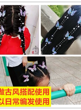 古风蝴蝶仙气女童网红绢纱发夹