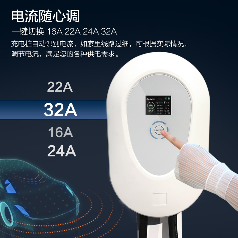 一拓21KW11KW7KW通用充电桩适用特斯拉modely3交流380V家用快充桩 - 图1