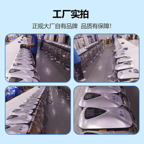 新能源电动汽车充电桩通用商用刷卡扫码收费共享充电7KW交流快充 - 图2