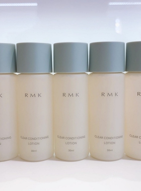 日本RMK爽肤水净肌护理保湿液