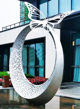 圆环蝴蝶雕塑不锈钢铁艺