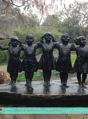 商业风步行街情景公园铜雕像定制