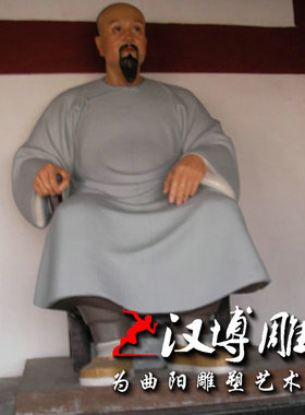 玻璃钢古代彩绘历史名人景观雕像
