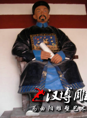 古代景观园林彩绘人物雕塑定制
