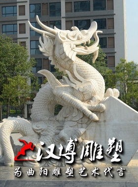 龙龟景观玻璃钢公园动物雕塑