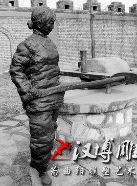 农耕景观人物主题雕塑定制