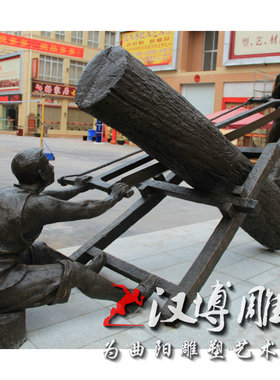 木头景观园林人物雕塑定制