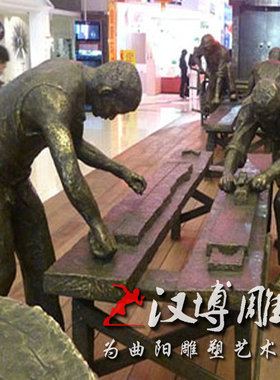 玻璃钢景观人物铜雕塑