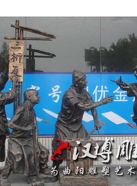 玻璃钢景观园林人物雕塑