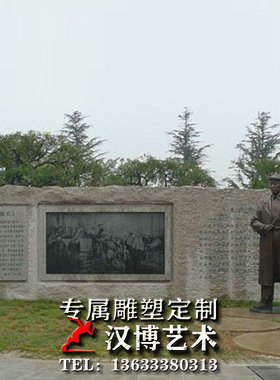 玻璃钢校园文化风人物雕塑