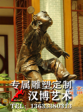 玻璃钢商业风步行街人物雕塑