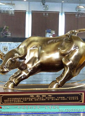 定制大型玻璃钢广场动物斗牛雕塑