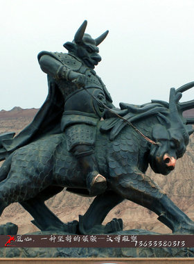 玻璃钢拓荒牛铸铁园林主题雕塑