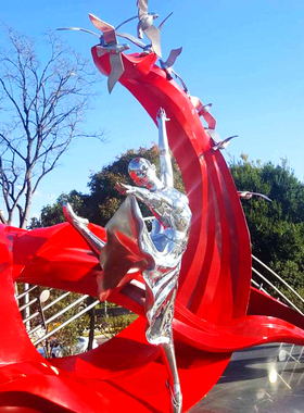 不锈钢铁艺跳舞主题飘带景观