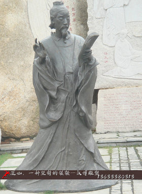 玻璃钢城市广场大型园林主题雕塑