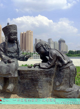 大型公园定制商业步行街广场雕塑