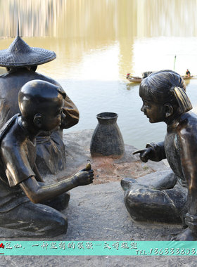 大型荡秋千校园小孩主题雕塑定制