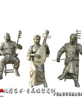 玻璃钢景观人物雕塑定制