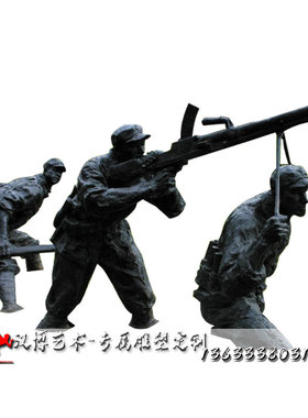 玻璃钢商业风步行街民俗铜雕像