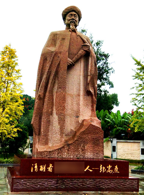 汉白玉石材古代历史名人雕像