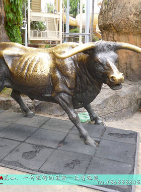 玻璃钢广场大型斗牛定制厂家仿铜
