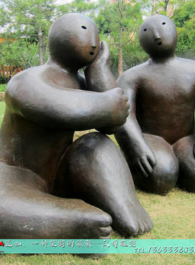 抽象风主题定制金属塑像园林景观