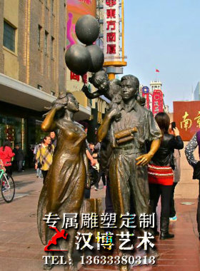 玻璃钢商业街人物主题雕塑可定制