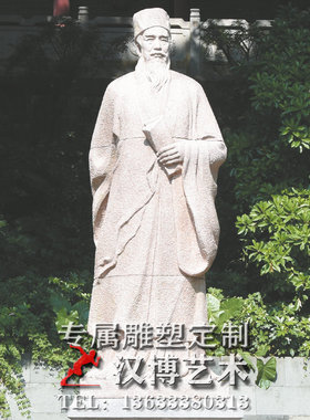 牛郎织女古代历史人物塑像可定制