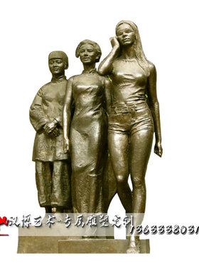 玻璃钢民俗景观园林人物雕塑