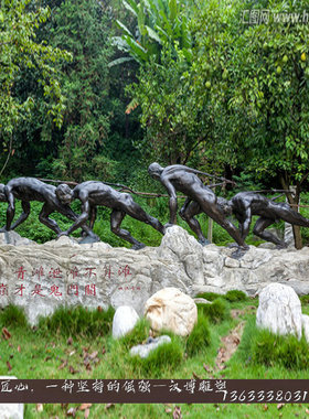 玻璃钢纤夫户外民俗人物雕塑