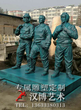 玻璃钢户外飞行员人物雕塑