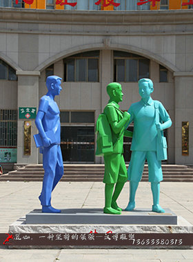 大型彩绘铸铁玻璃钢人物塑像