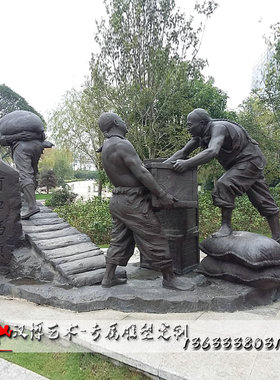 玻璃钢人物户外主题雕塑