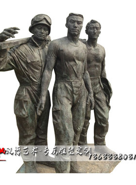 商业风步行街少女户外人物雕塑