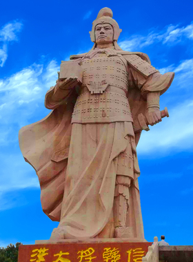 汉白玉铸铜韩信肖邦人物雕塑