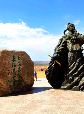 古代诗人王维雕像城市园林景观
