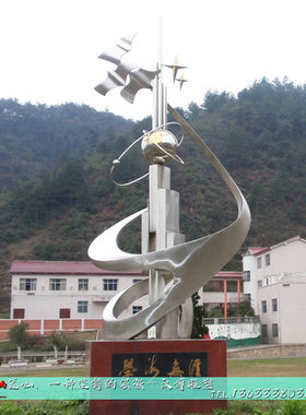 不锈钢园林景观雕塑艺术品定制