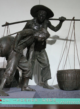 商业步行街民风主题城市人物雕塑