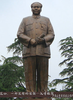 玻璃钢雕像户外校园文化风仿铜