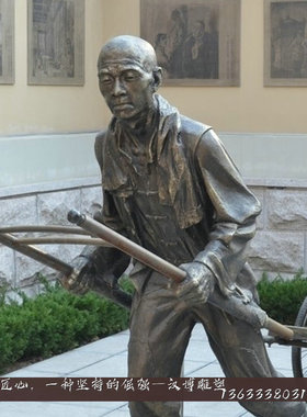 玻璃钢户外民俗商业街人物雕塑