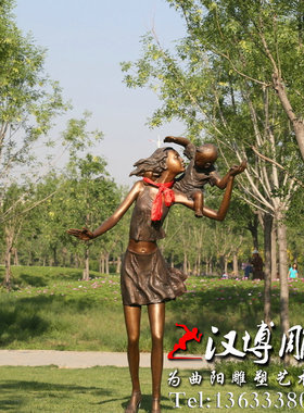 抽象玻璃钢步行街主题雕塑