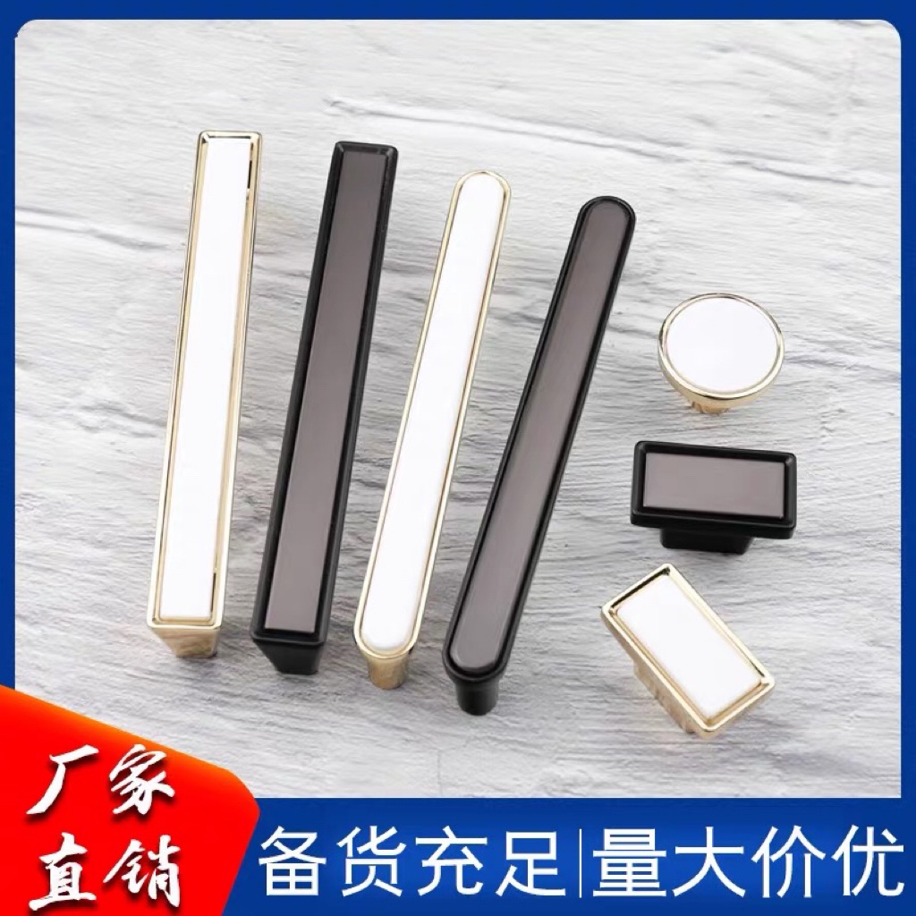 轻奢金色单孔拉手抽屉柜门把手现代简约衣柜橱柜美式家具五金拉手 - 图0