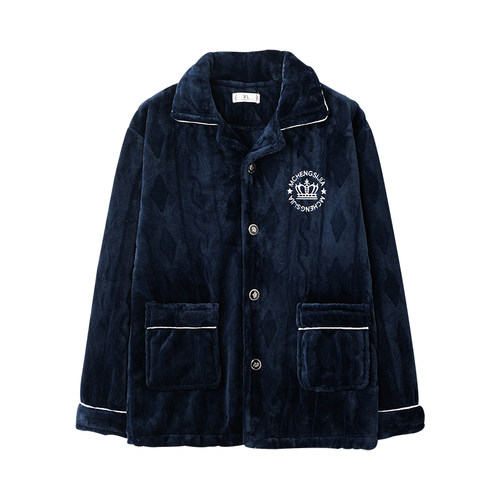 俞兆林男款秋冬款加绒加厚珊瑚绒睡衣上衣单件开衫冬装男式法莱绒 - 图3