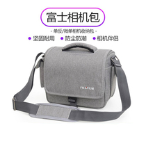 Suitable for single shoulder micro-alone anti-camera XS10 XS10 XT3 XT4 XT30 XA7 XA7 XT2 XT2