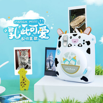 Fuji shot standing Mini11 9 8 7c camera bag transparent shell cortex bag delivered back rope protective sleeve dust-proof shell