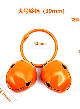 创意铃铛钥匙扣挂件运动健身背包挂饰品户外徒步铃铛挂饰熊铃铛