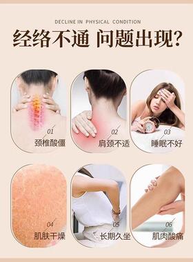 艾草生姜按摩精油全身按经络按摩开背肩颈推拿刮痧按摩油老姜发热