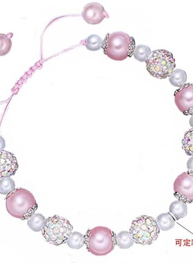 Children's Sweet Crystal Pearl Bracelet Girl's Gift少女手链